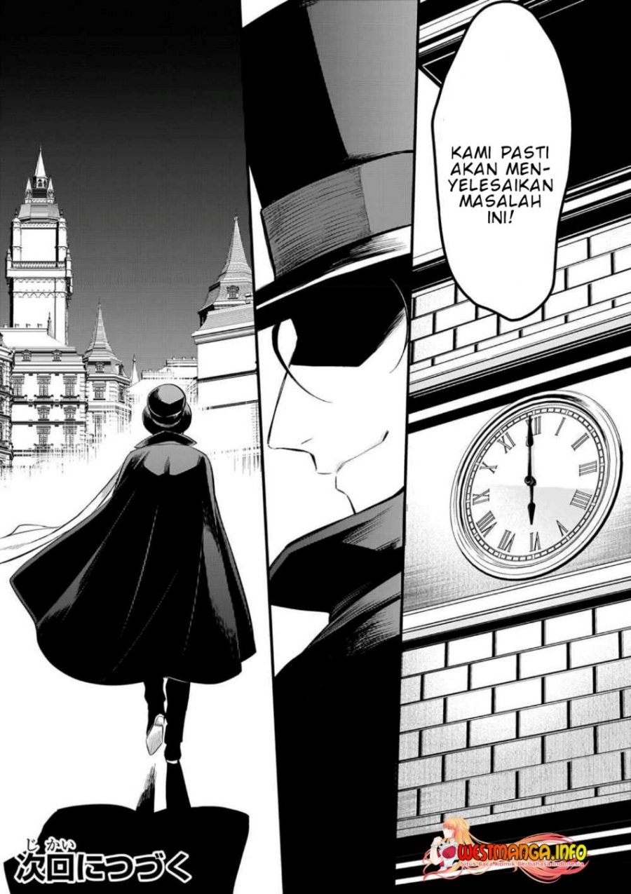 Welcome to Cheap Restaurant of Outcasts! (Tsuihousha Shokudou e Youkoso!) chapter 36